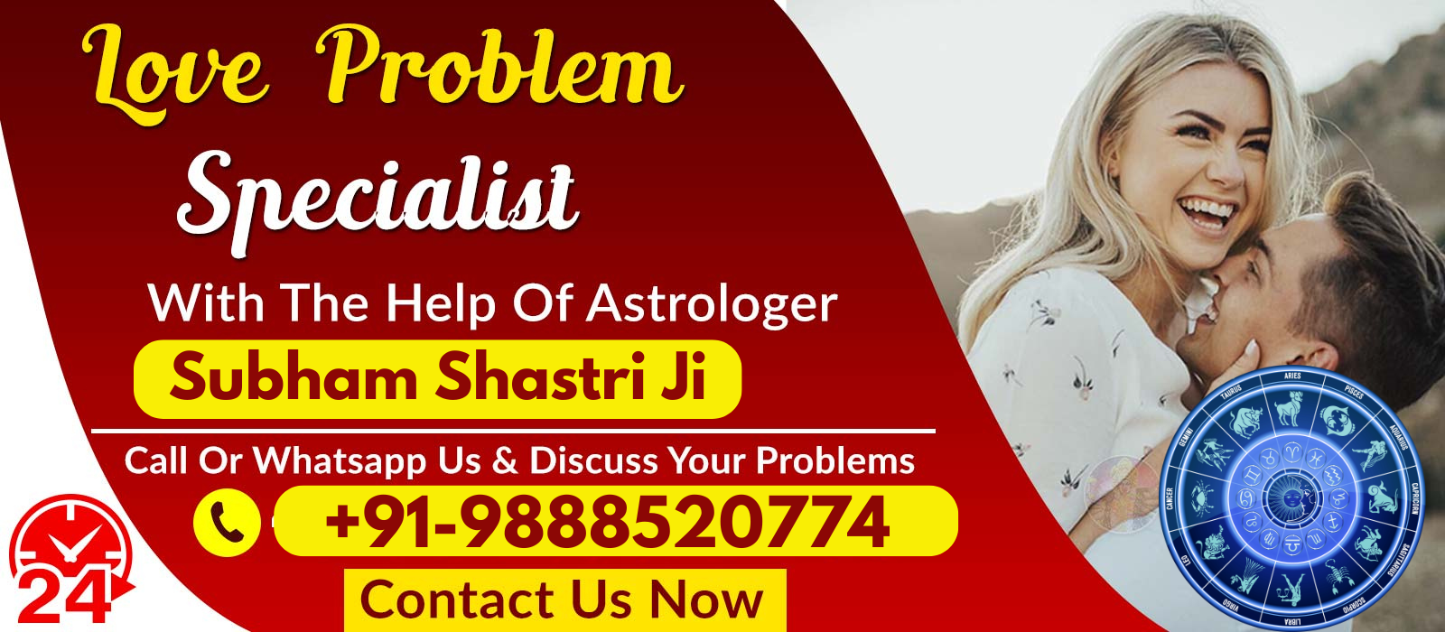 World Famous Astrologer Subham Shastri Ji +91-9888520774